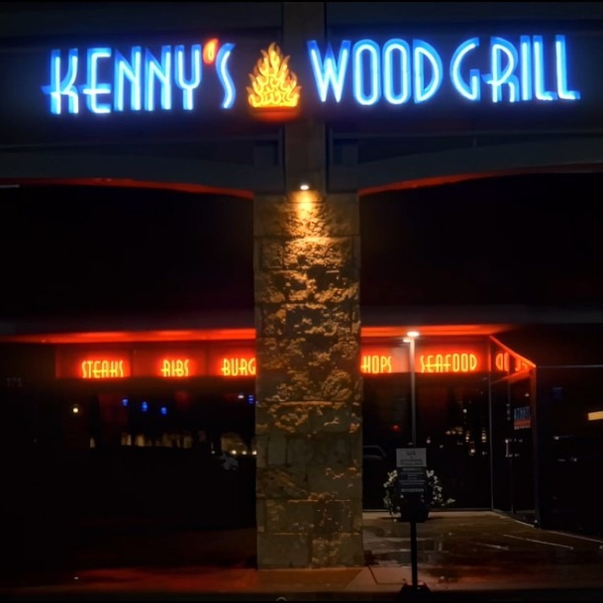 Kenny's Wood Fired Grill